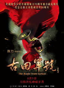 亚洲精品线在线观看
